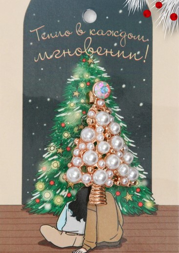 Брошь CHRISTMAS TREE