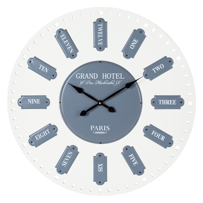 Часы настенные GRAND HOTEL